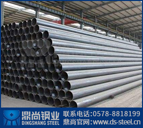 S31803不銹鋼管的重量怎么計(jì)算？來(lái)看鼎尚分享的公式！