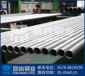 您可認(rèn)識(shí)S32750不銹鋼管的不同國(guó)家標(biāo)準(zhǔn)？