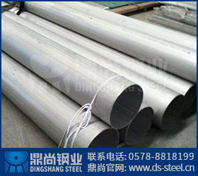 您可知，S32205不銹鋼管也有它的缺陷！